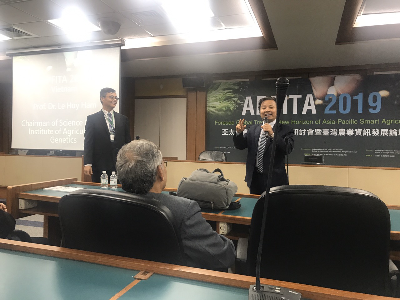 Nội dung hội thảo khoa học "Ứng dụng công nghệ thông tin trong lĩnh vực trồng trọt, chăn nuôi, thủy sản và quản lý nông nghiệp" tại Đài Loan