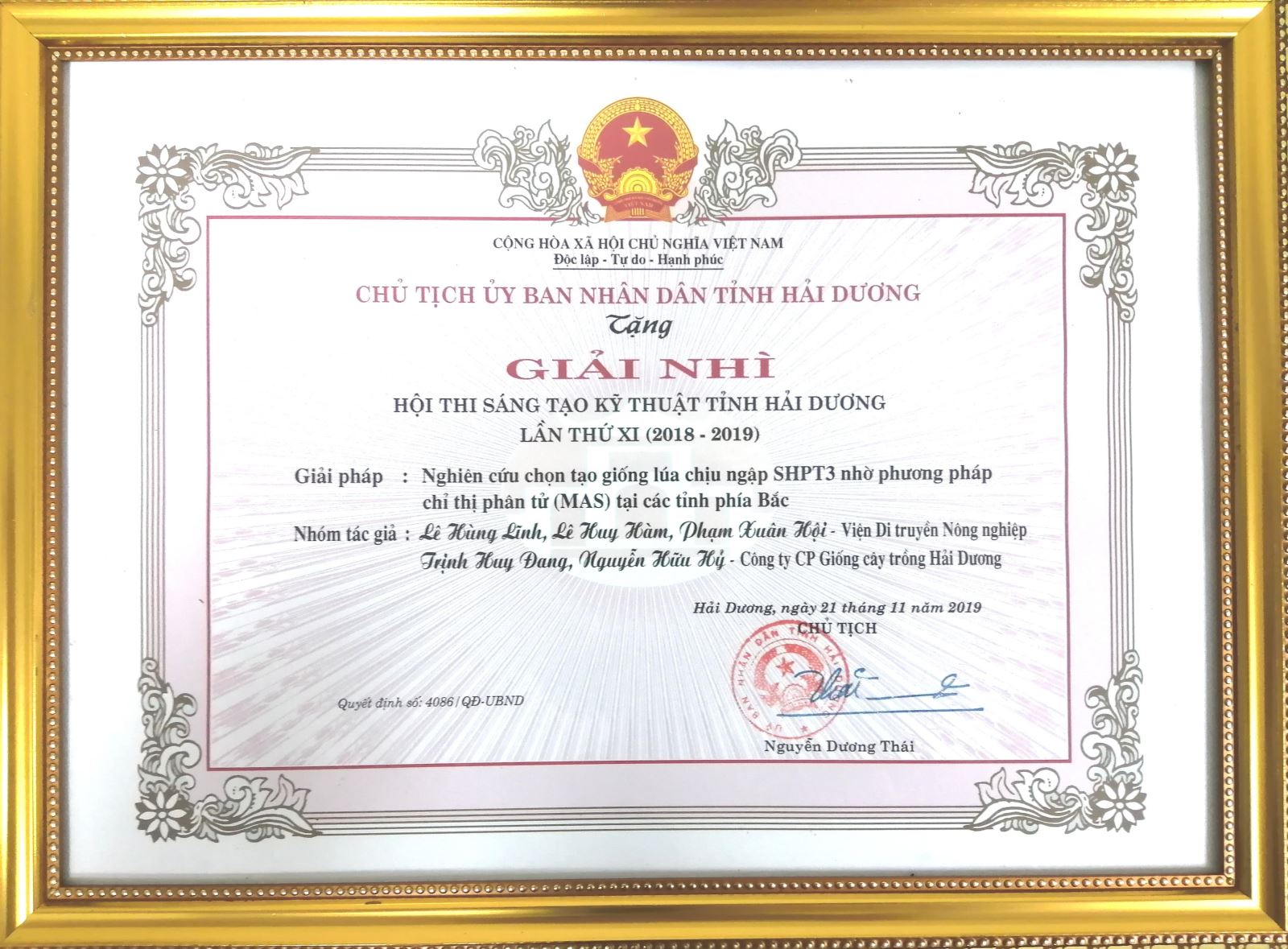 Viện Di truyền Nông nghiệp vinh dự nhận giải Nhì "Hội thi Sáng tạo kỹ thuật" tỉnh Hải Dương lần thứ XI (2018-2019) với sản phẩm Giống lúa SHPT3 chịu ngập